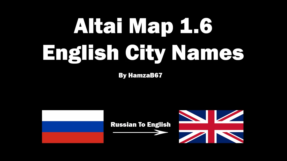 [1.50] Altai Map English City Names