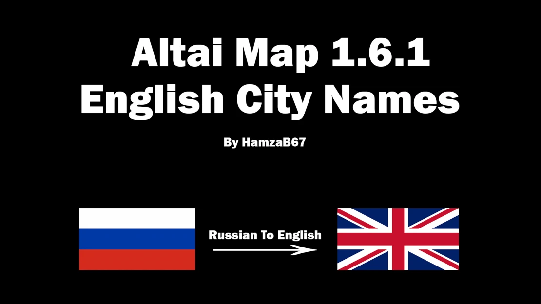 [1.51 / 1.52] Altai Map English City Names