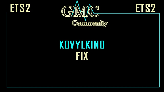 Kovylkino Fix