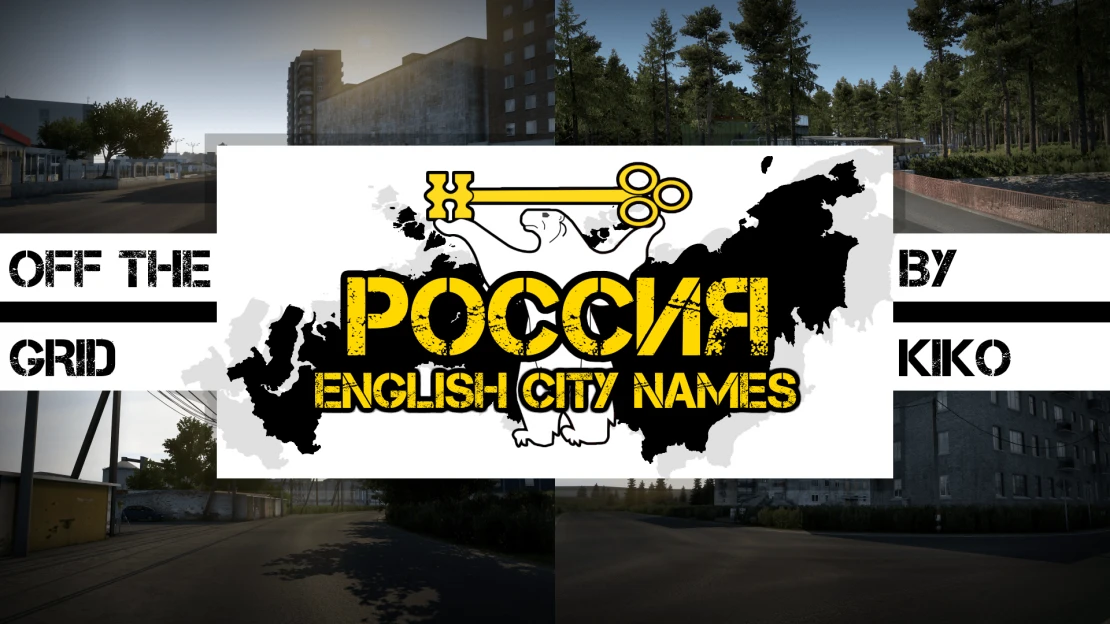 OTGR English city names