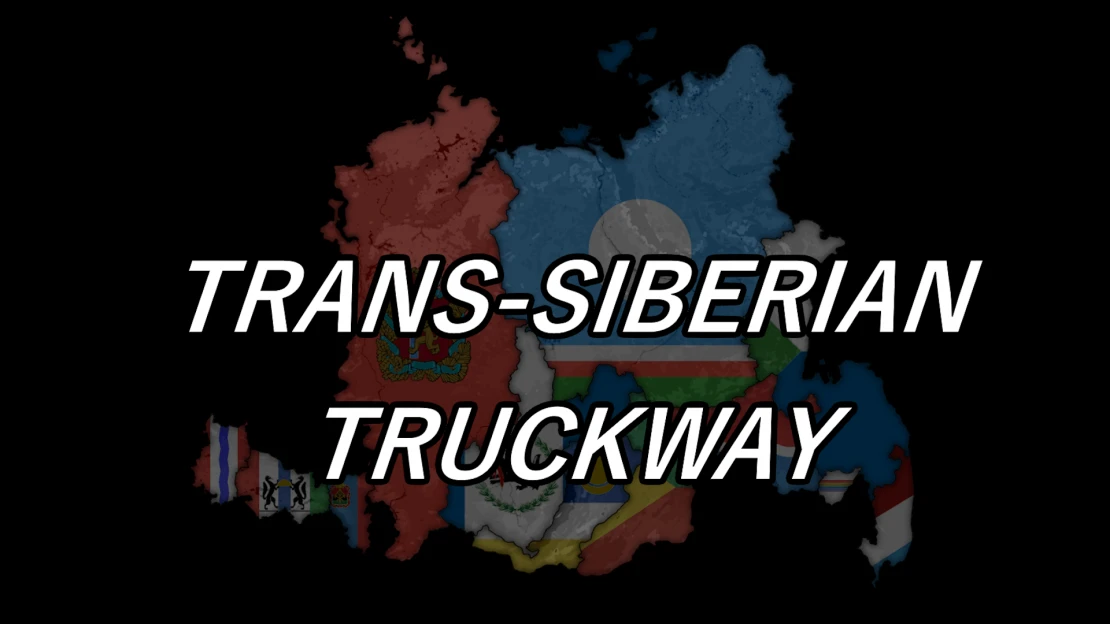 Trans-Siberian Truckway