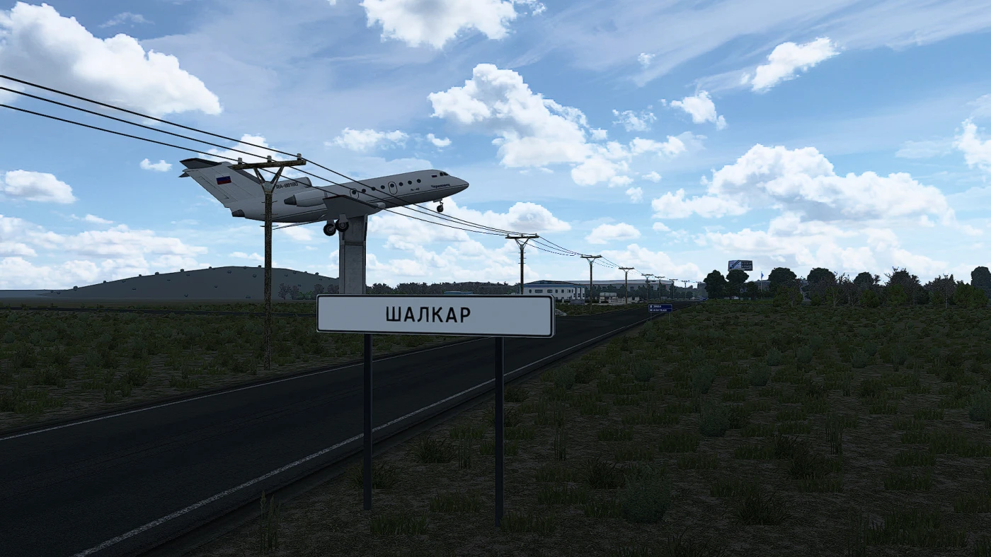 Aral Simulator Encoding Road To Aral Revamped (1.0) for Euro Truck Simulator 2 - TruckyMods