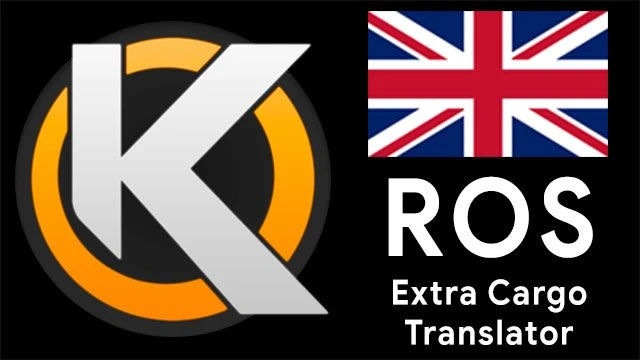 ROS Extra Cargo Translator