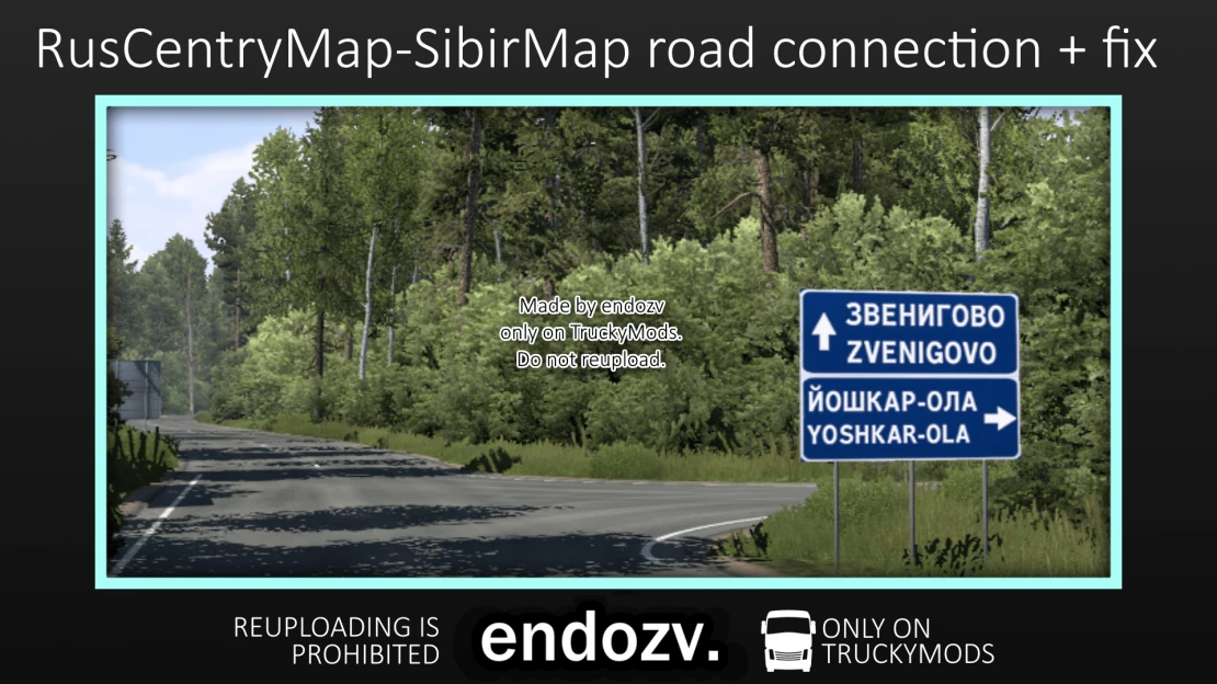 RusCentryMap-SibirMap Road Connection