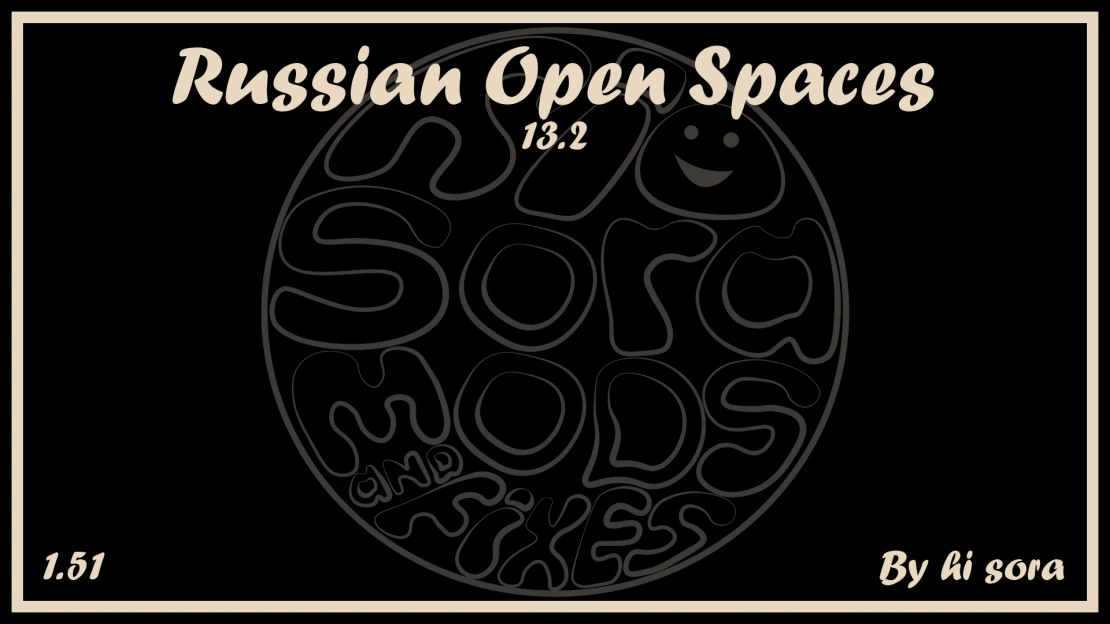 Russian Open Spaces