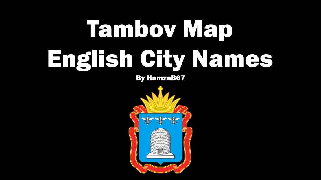  1 52 1 53 Tambov Map English City Names For Euro Truck Simulator 2 
