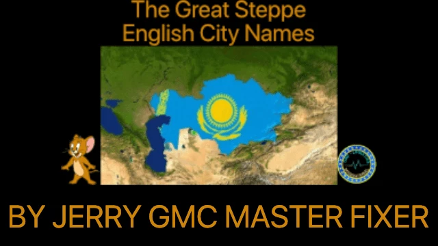 [1.46] The Great Steppe English City Names