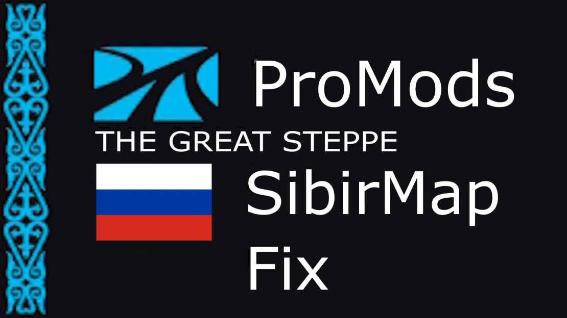 The Great Steppe - SibirMap Fix