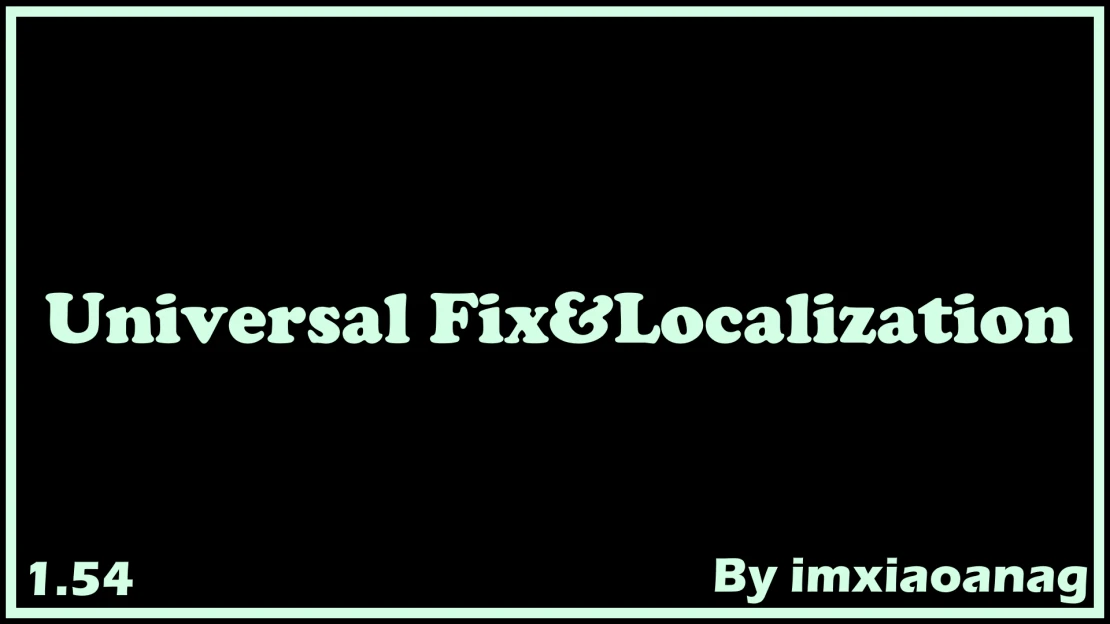 [1.54]Universal Fix&Localization